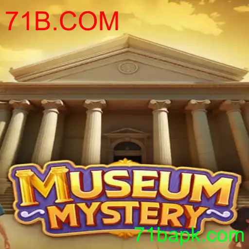 MuseumMystery