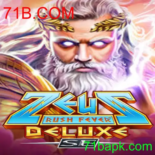 ZeusRushFeverDeluxeSE